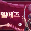 (주)라이즈웍스