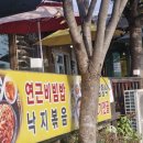 은명농장 이미지