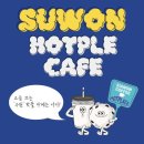우성종합상사 이미지