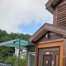 정다운 산방 이미지