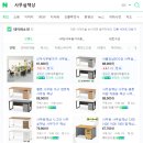 와이에스닷컴