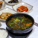 무주어죽 이미지