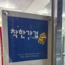 산성대로595 네이버블로그