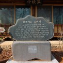 현천회관 이미지