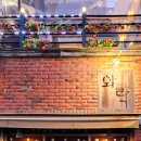 전포카페거리 이미지