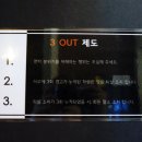 플랜에이스터디카페다산센터 이미지