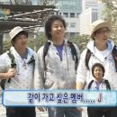 떡볶이랑튀김