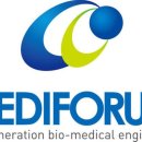 (주)바이오메디 이미지