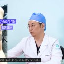 기린성형외과의원 이미지