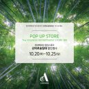 현대백화점중동점 이미지