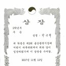 소유욕