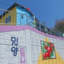꽃그림천아트 이미지