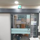 조내과김경미산부인과의원 이미지