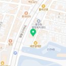 이둔자꿔보러우