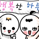 네일델르 이미지