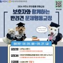 문화교실2 이미지