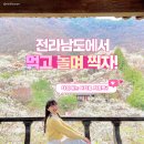 유한회사 시내식당 이미지