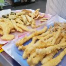 관문분식