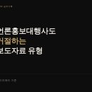 와이지애드 네이버블로그