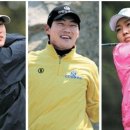 엘리트 코스 밟은 선수들 초반 두각..한국 골프계 판도 바뀌나 이미지