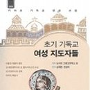 키아츠프레스 이미지