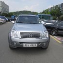 쌍용수퍼 이미지