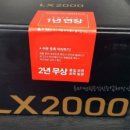 신진카서비스 이미지