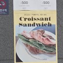 그래티파이 커피 | GRATIFY 그래티파이 커피 경기광주역 카페 추천 내돈내산