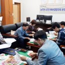 능주면 행정복지센터 이미지