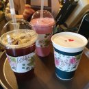 올레커피숍