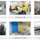 늠내골실버작은도서관 이미지