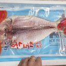 화북상회 | 제주특산물 옥돔 택배구매후기 아이들밥반찬 추천