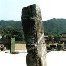 입석마을 이미지