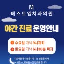 밀레니엄치과기공소 이미지