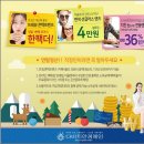 아이룩안경콘택트 이미지