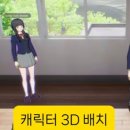 애니툴