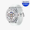 페이지46 | 삼성 갤럭시 워치 8 클래식 화이트 46mm LTE 강화유리 2매 패키지 솔직 후기