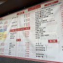 뚝방집 | 오이도 애견동반 맛집｜해물 듬뿍 칼국수 ‘뚝방집’ 솔직후기