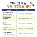하소주차타워 이미지