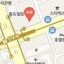 김성민이비인후과의원 이미지