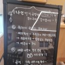 오늘하루공방 이미지