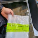 빨리셀프크리닝 이미지