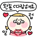 동두천비채뷰티