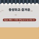 태평약국 이미지