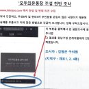 김형곤의원 이미지
