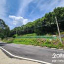 소이공인중개사사무소 이미지