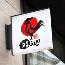로고디자인 이미지