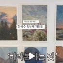 소울버튼블루