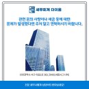 이음세무회계사무소 이미지
