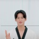 위례 블랙벨트 태권도장 이미지